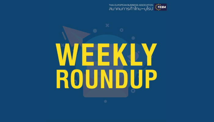 [TEBA News: December 21st – 25th] Weekly Roundup