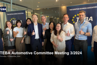 Automotive Committee Meeting 3/2024