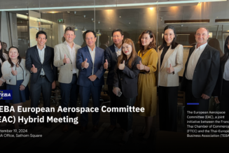 European Aerospace Committee (EAC) Hybrid Meeting